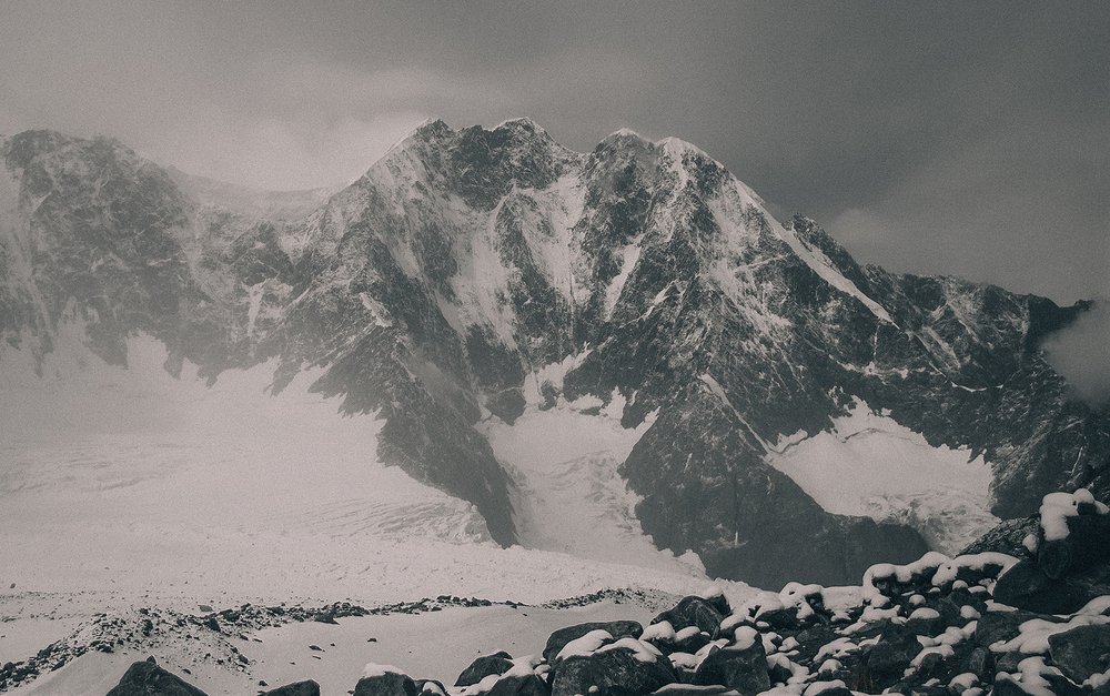 Корона Алтая