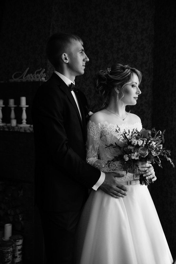 Жених и невеста