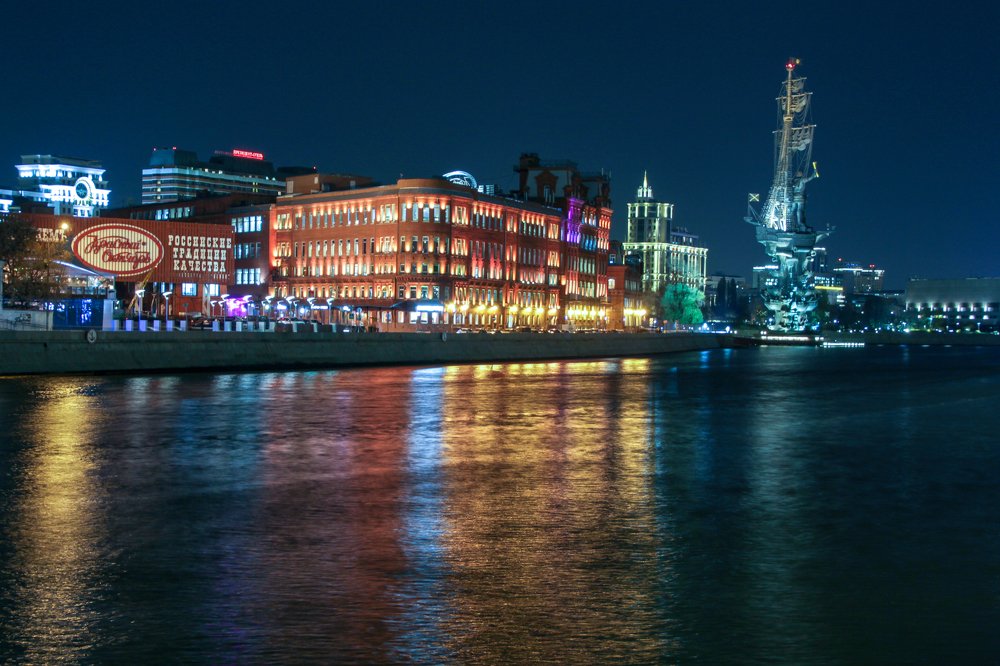 Photograph by Rouslan Chernyshev