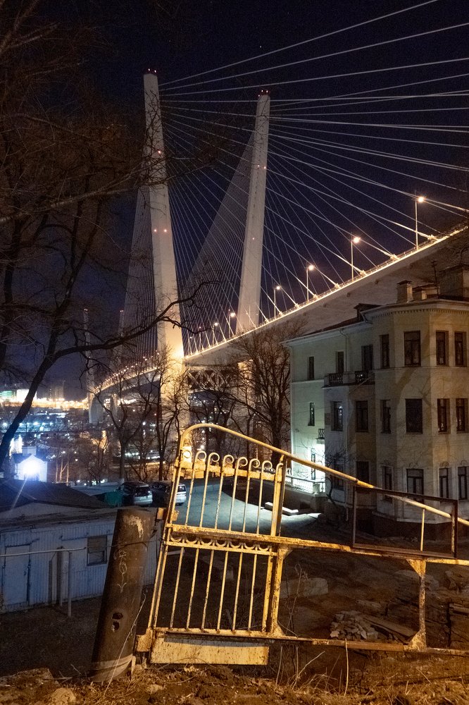 Старое и новое