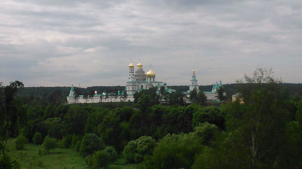 Жемчужина Подмосковья.