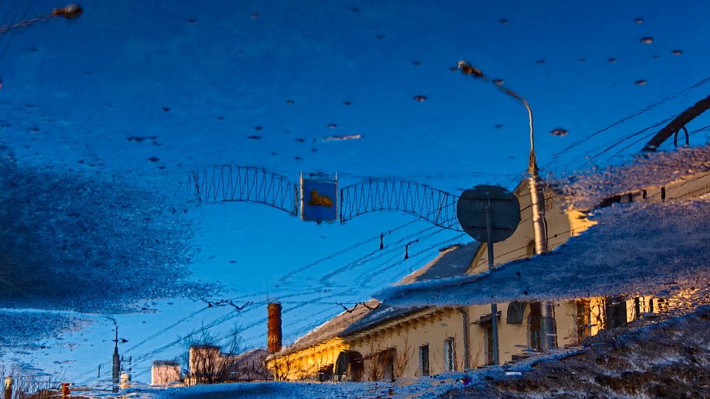 Зеркало мира