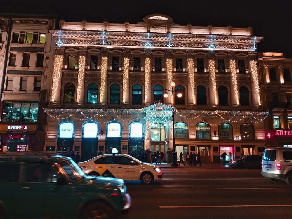 Photograph by Олег Мухачев