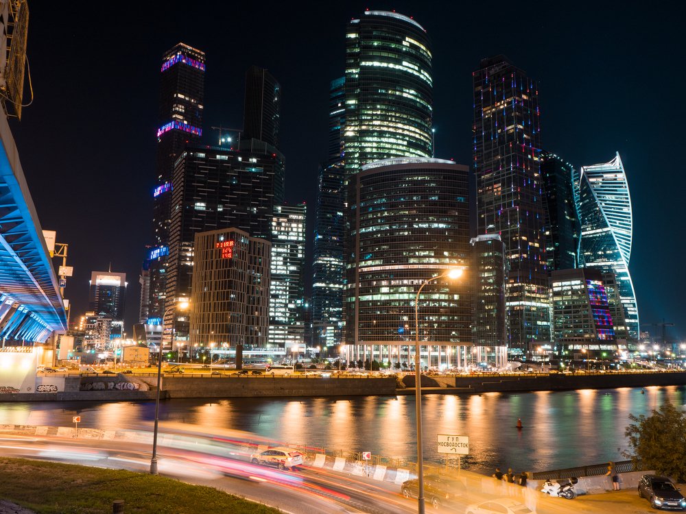 мегаполис Москва