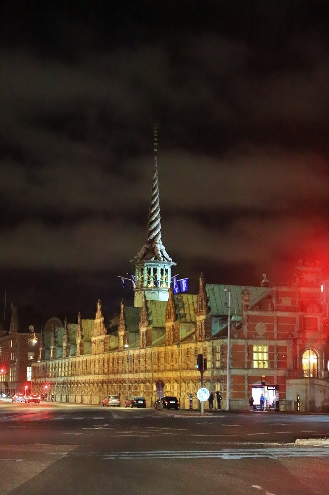 Копенгаген