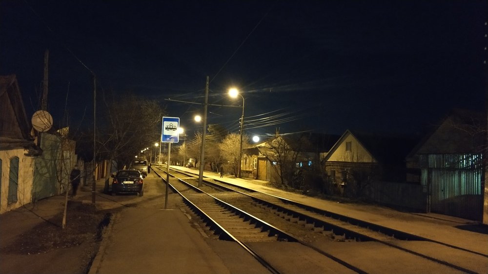 Полная луна