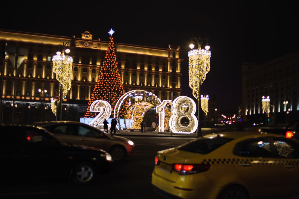 Photograph by Ирина Летунова