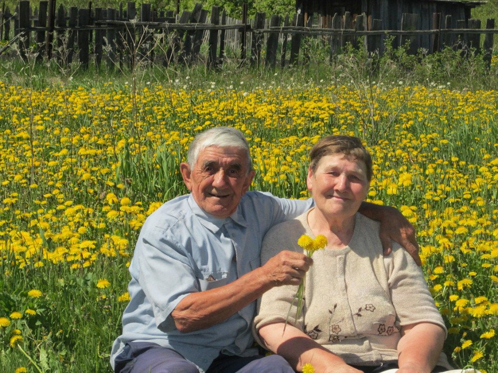 Это любовь, детка!