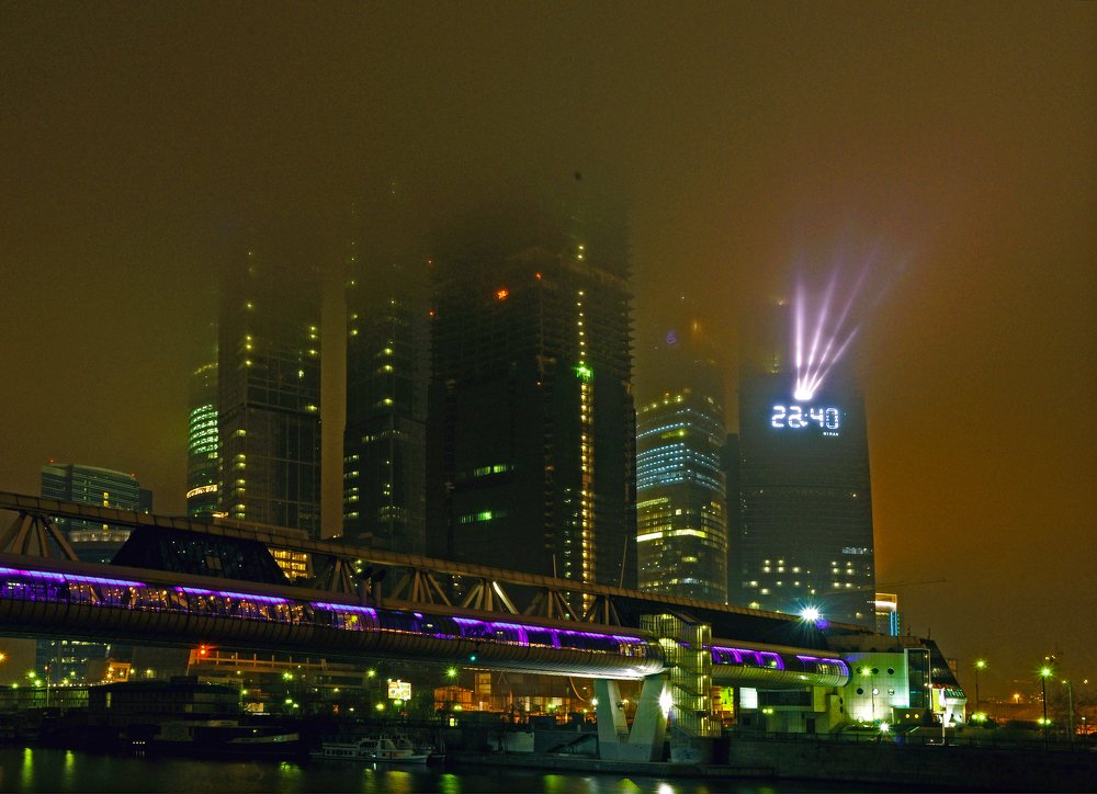 Туман над Москва-сити