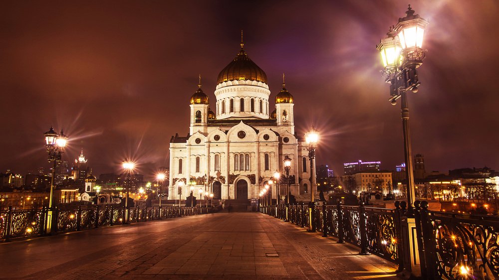 Ночная Москва