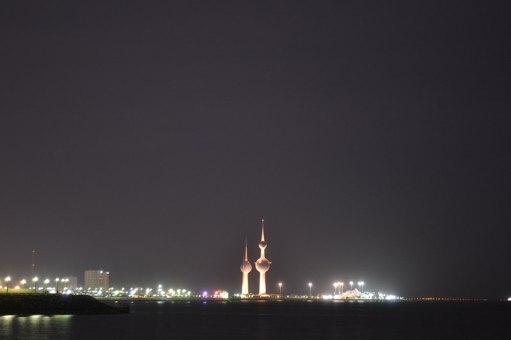 El Kuwait towers
