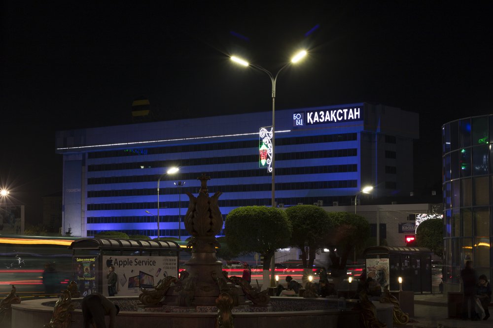 Казахстан, Караганда