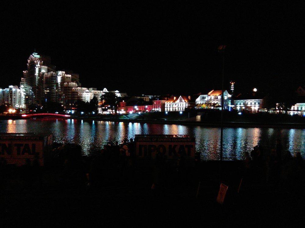 Photograph by Анна
