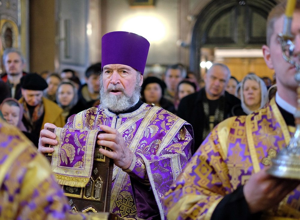 Святого Евангелия чтение....