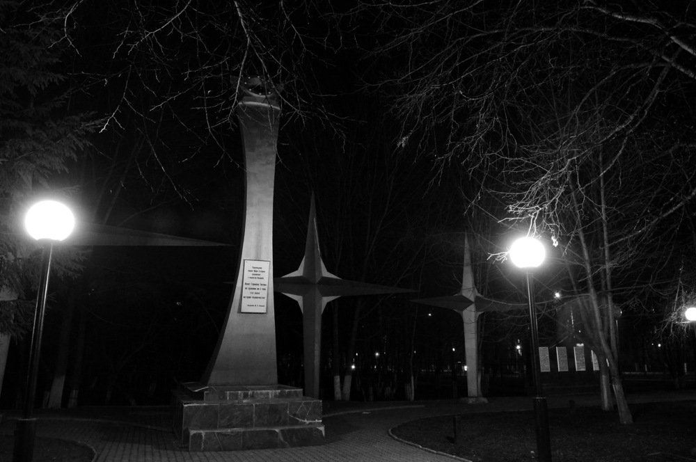 Звезды космоса