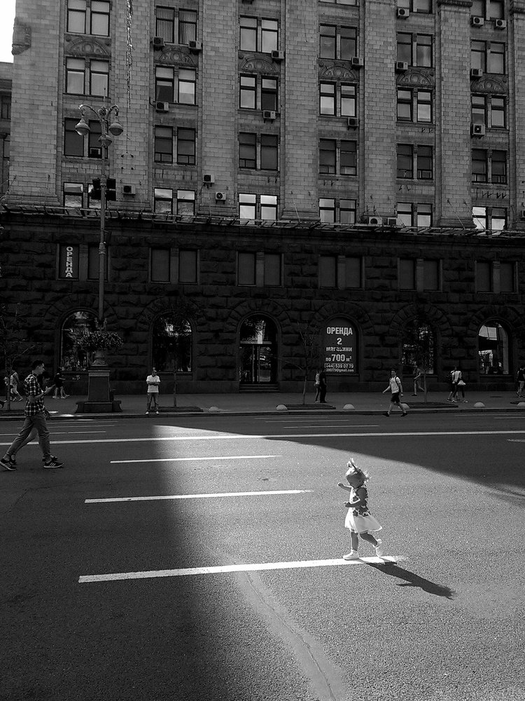 Солнечная тропка