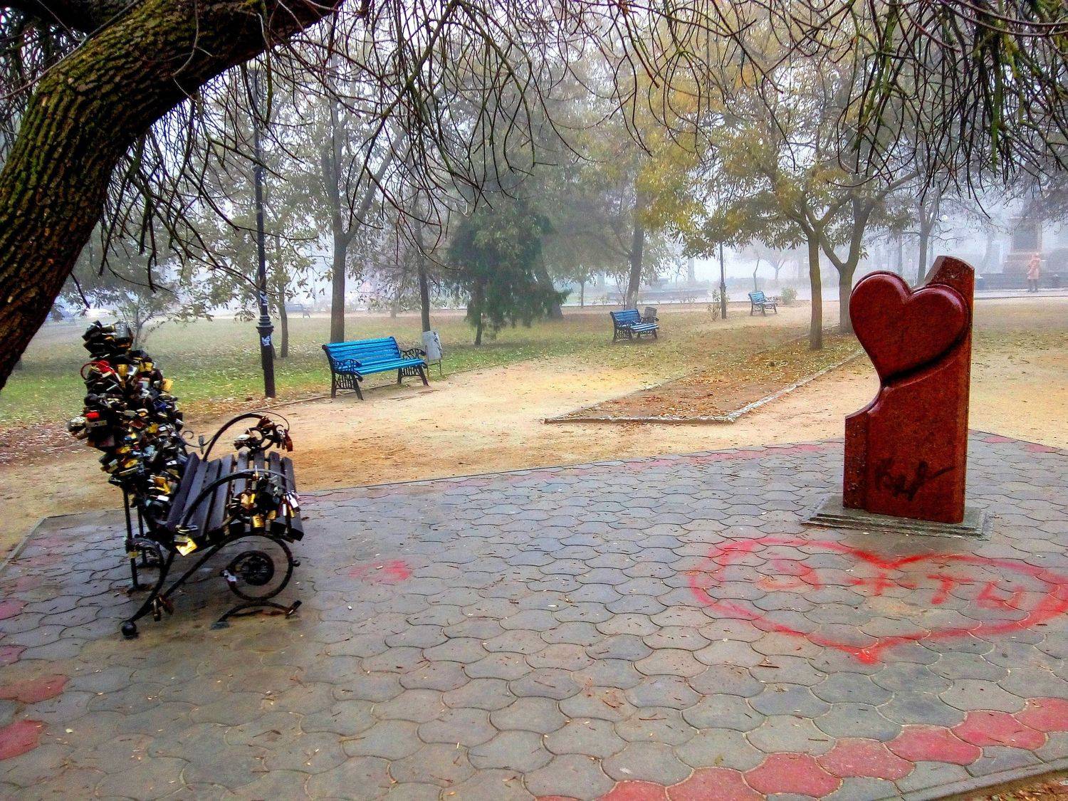 Романтическая сфера