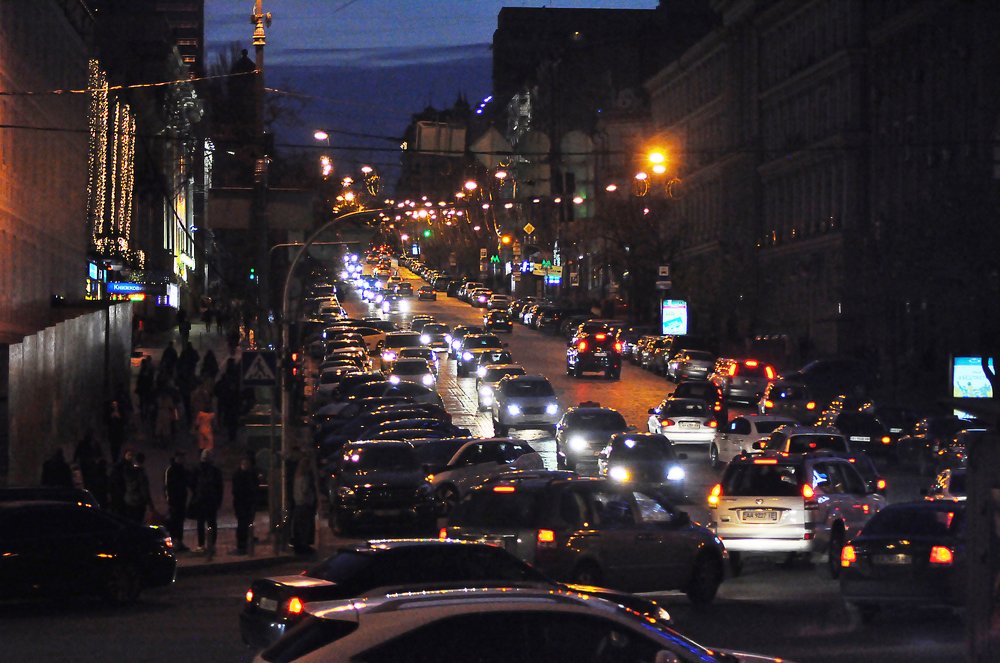 Вечерний город