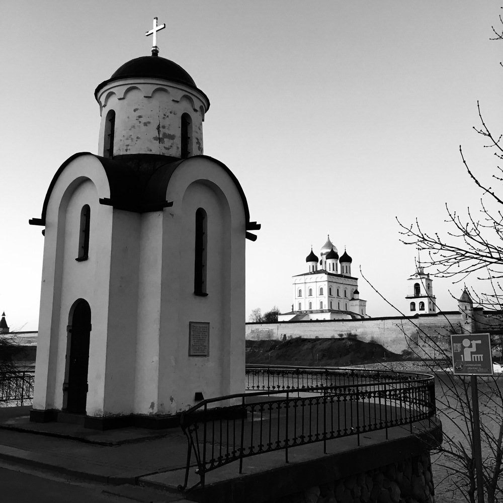 Pskov