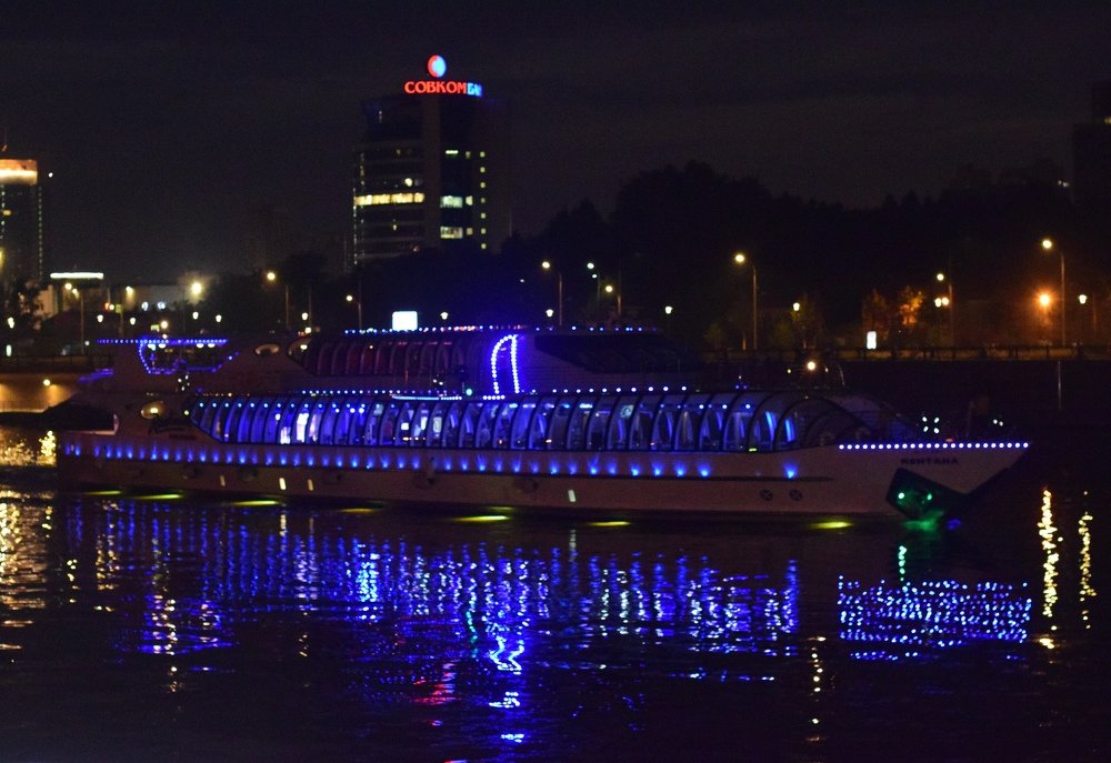 Ночная Москва