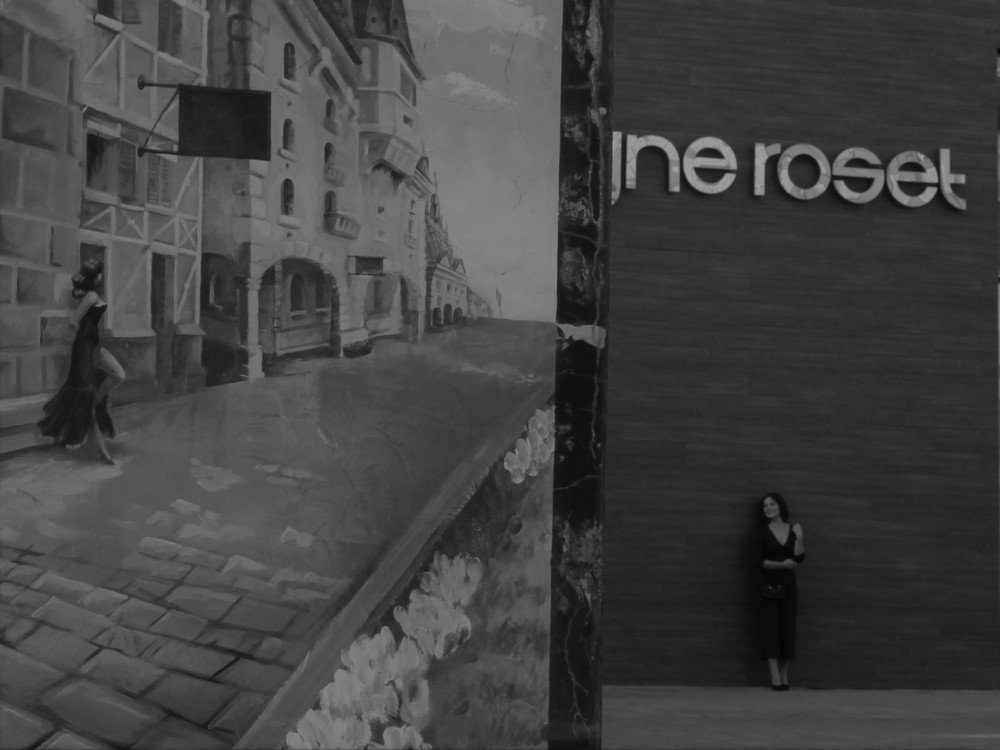 Параллельные миры