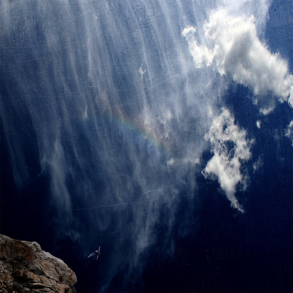 Упасть в небо...