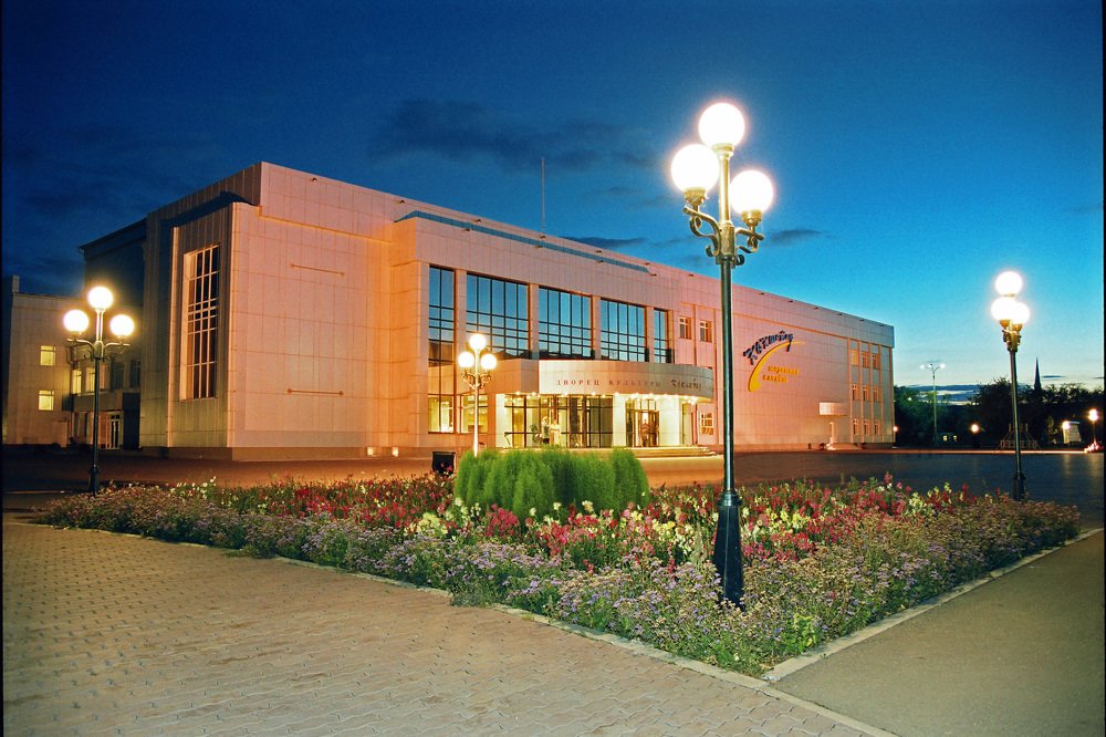 Дворец культуры "Кокшетау"