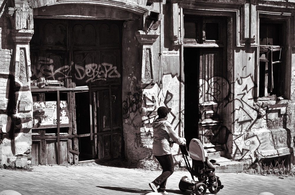 Photograph by Армен Арутюнов