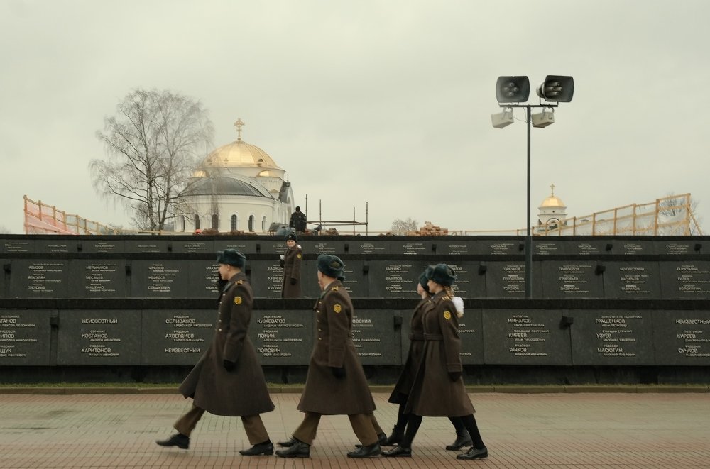 караул