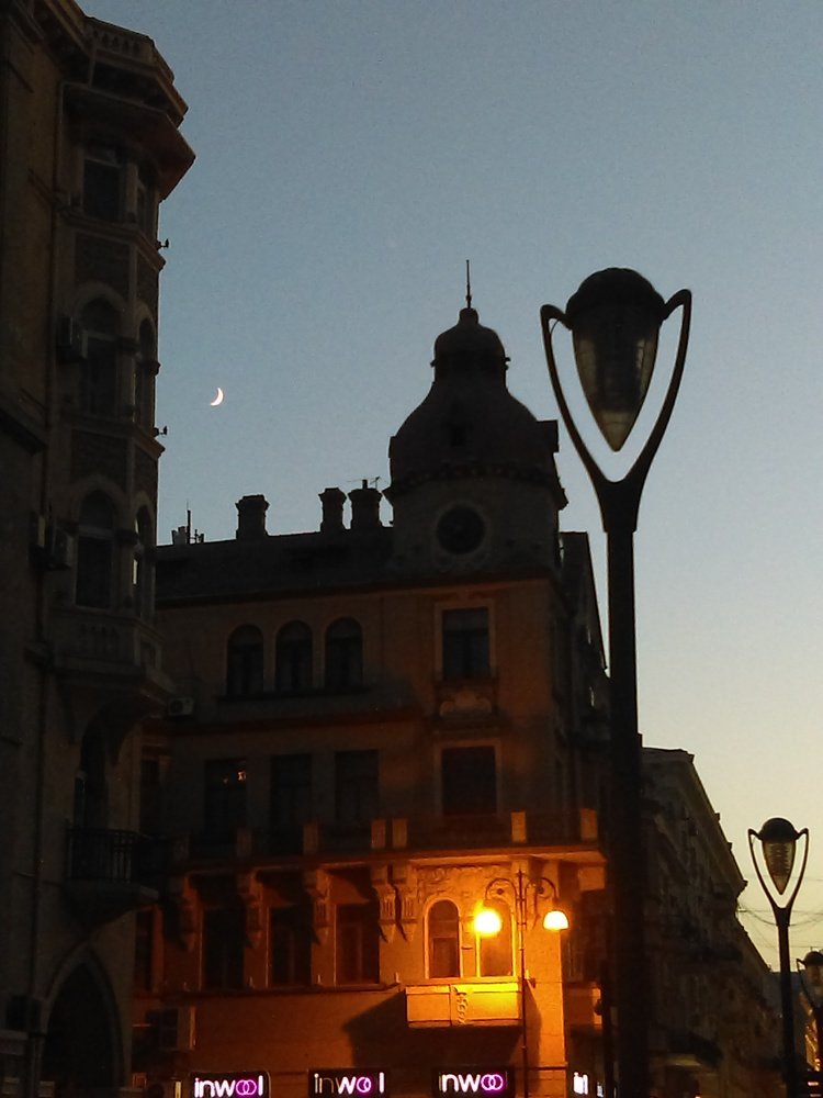 Улыбка луны (Moon smile)