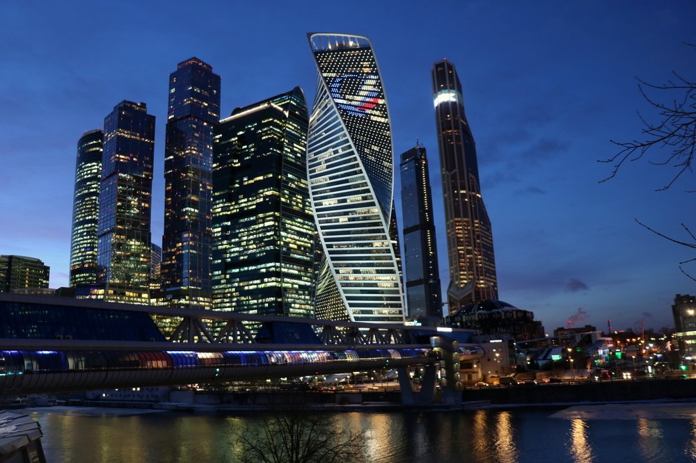 Москва-сити
