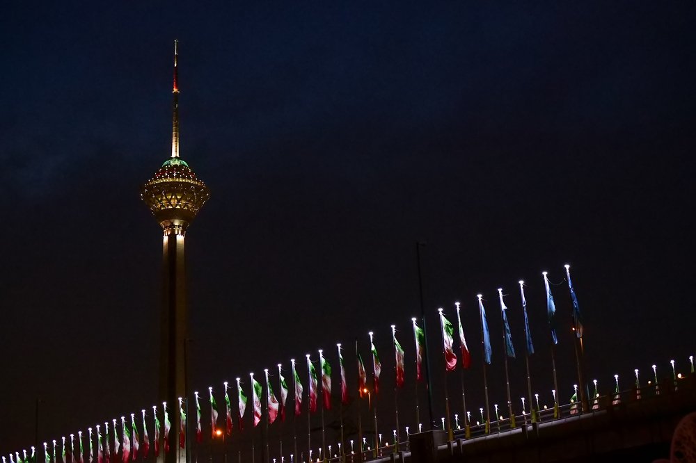 Milad Tower
