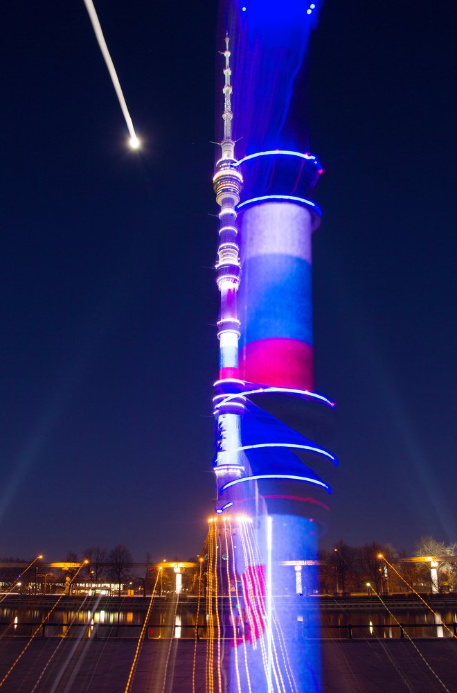 Останкинская телебашня