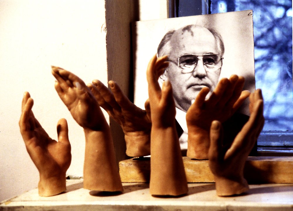 Единогласно