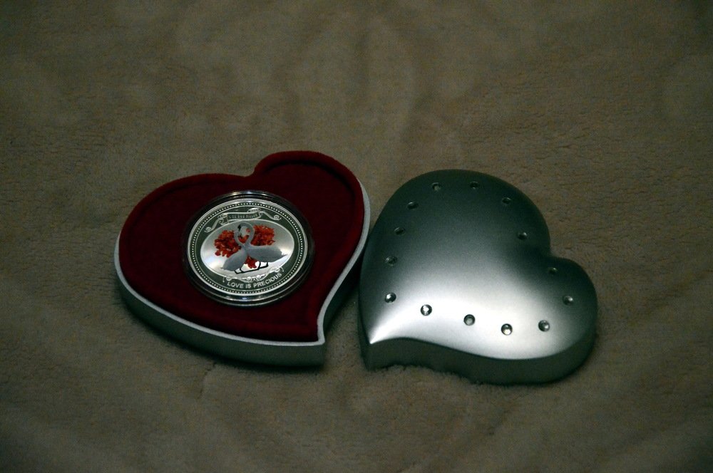 Навечно вместе