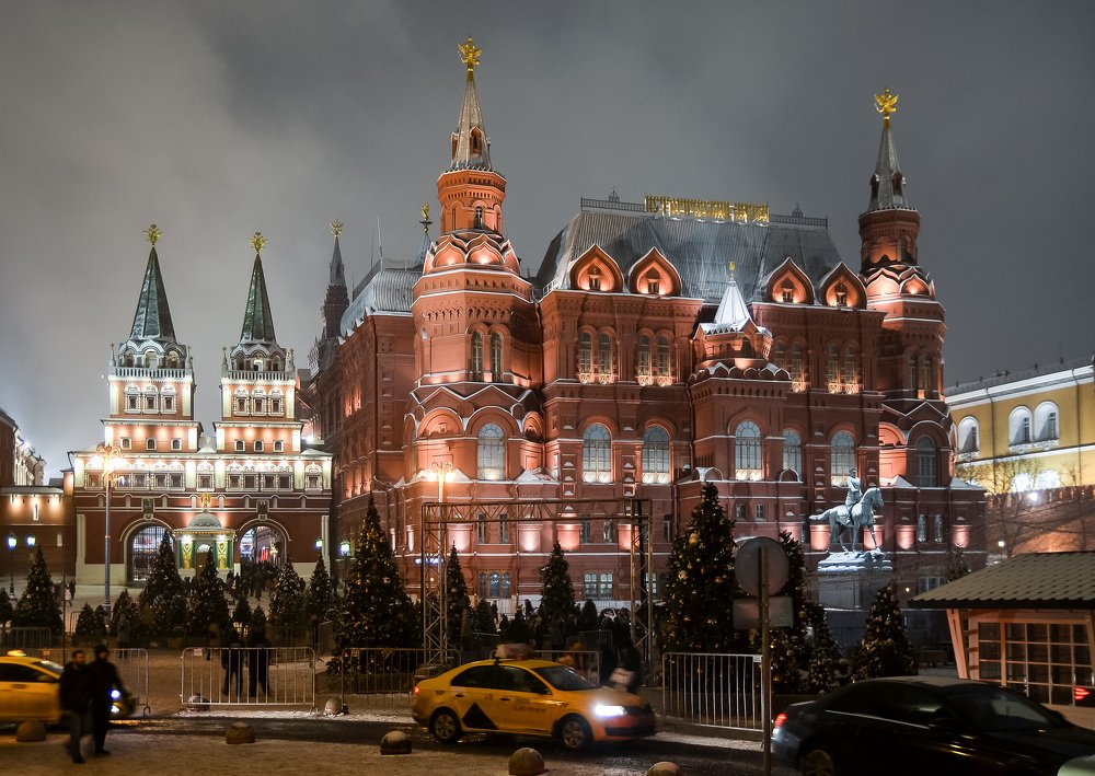 Москва. Кремль.