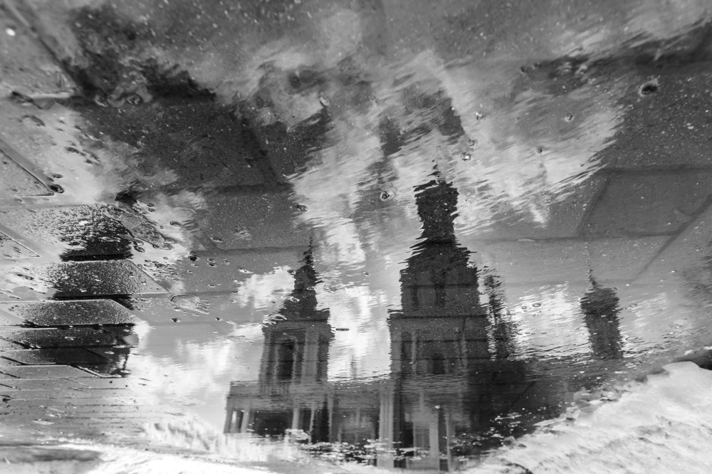 По ту сторону