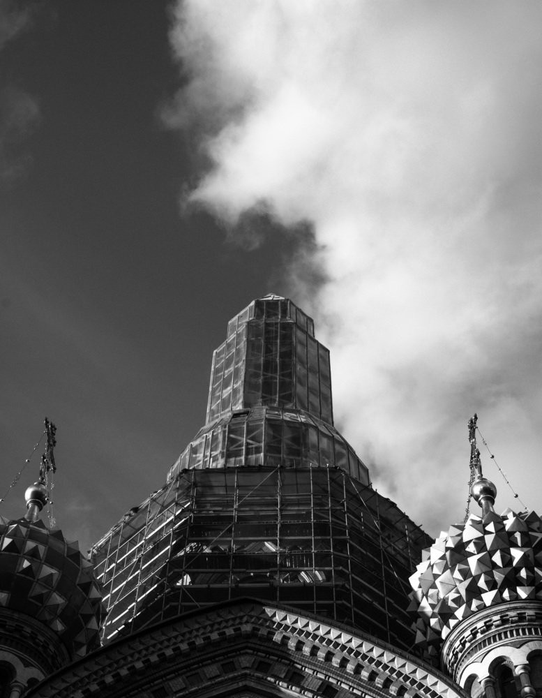 Скрытая ракета.