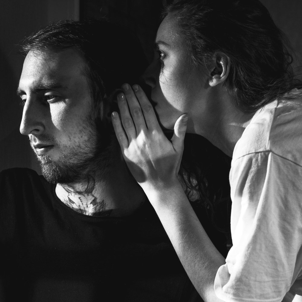 Шепот тишины.