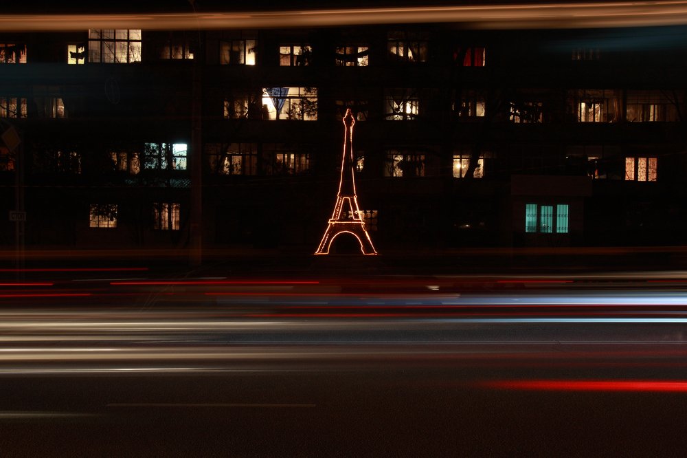 Эйфелева башня