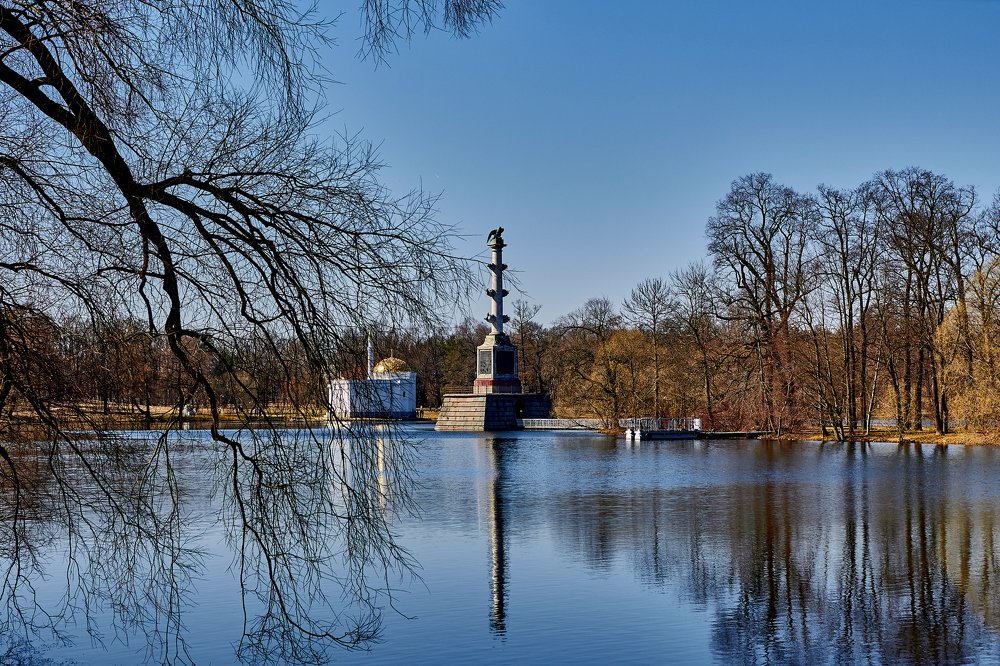 Екатерининский сад