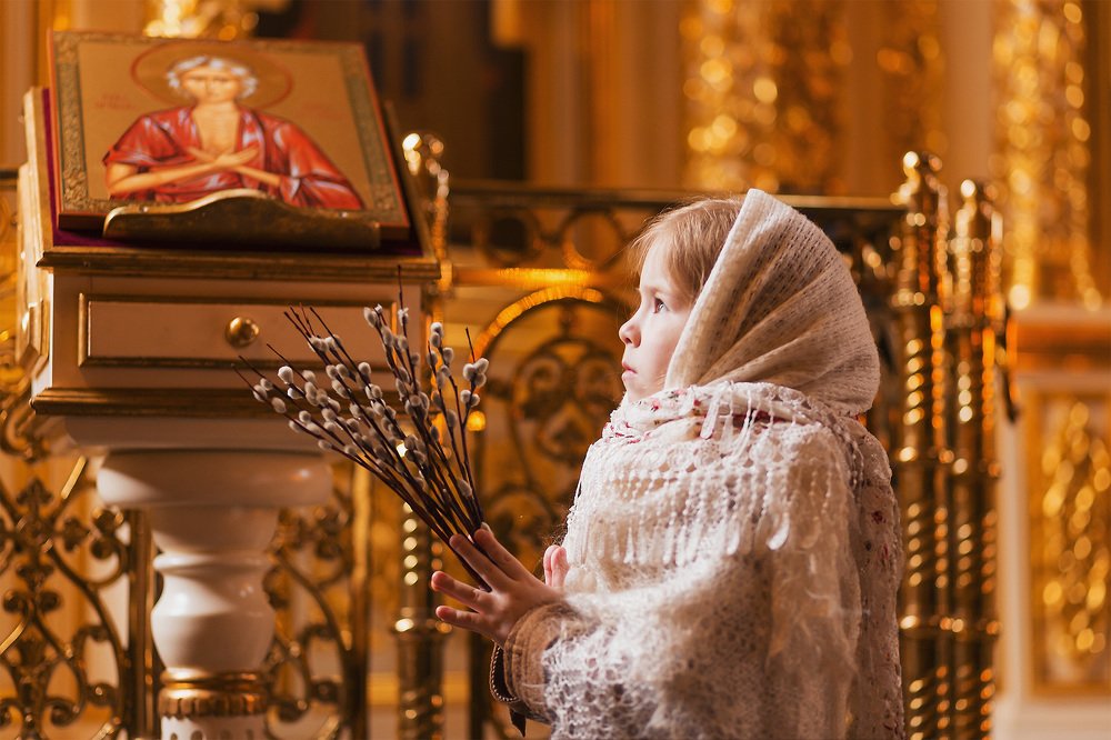 Photograph by Иван Квятковский