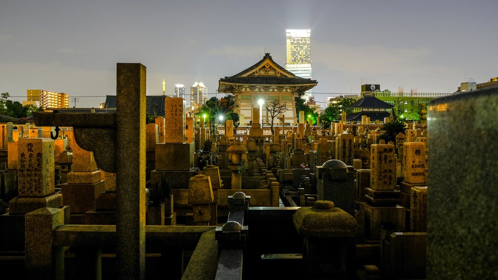 Cemetery in city