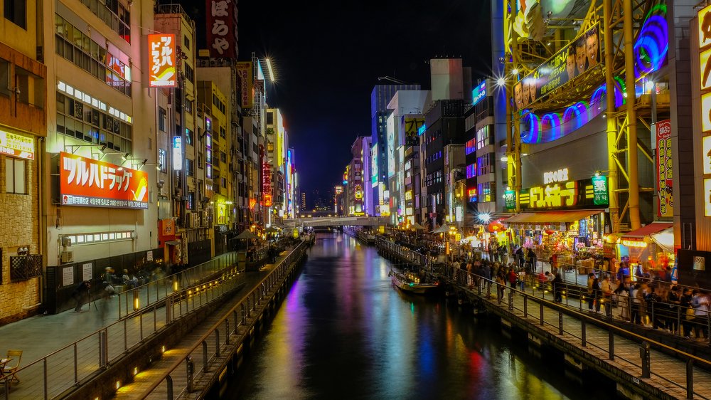 Dotonbori