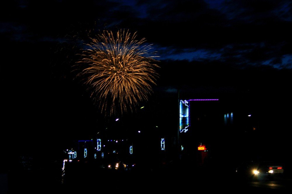 Photograph by Влад Богаткин