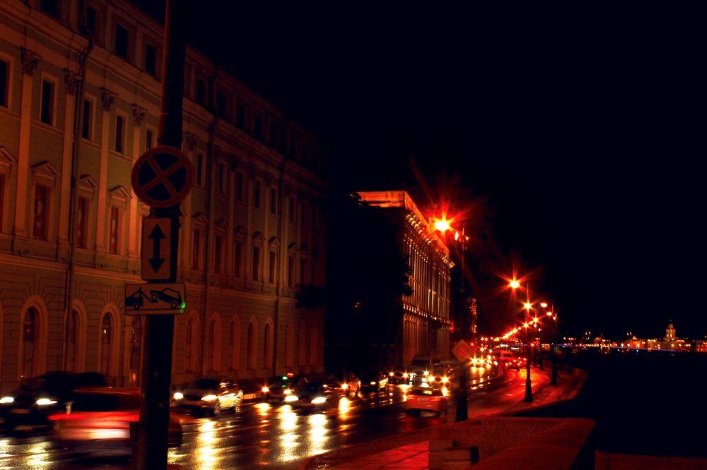 Бег
