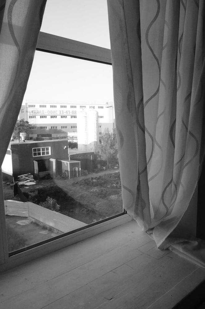 Photograph by Наталья Иванкова