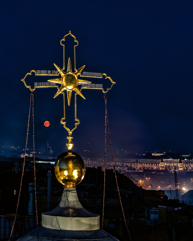 червонно золото...