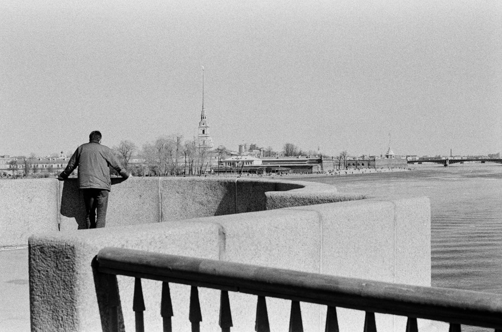 Вид