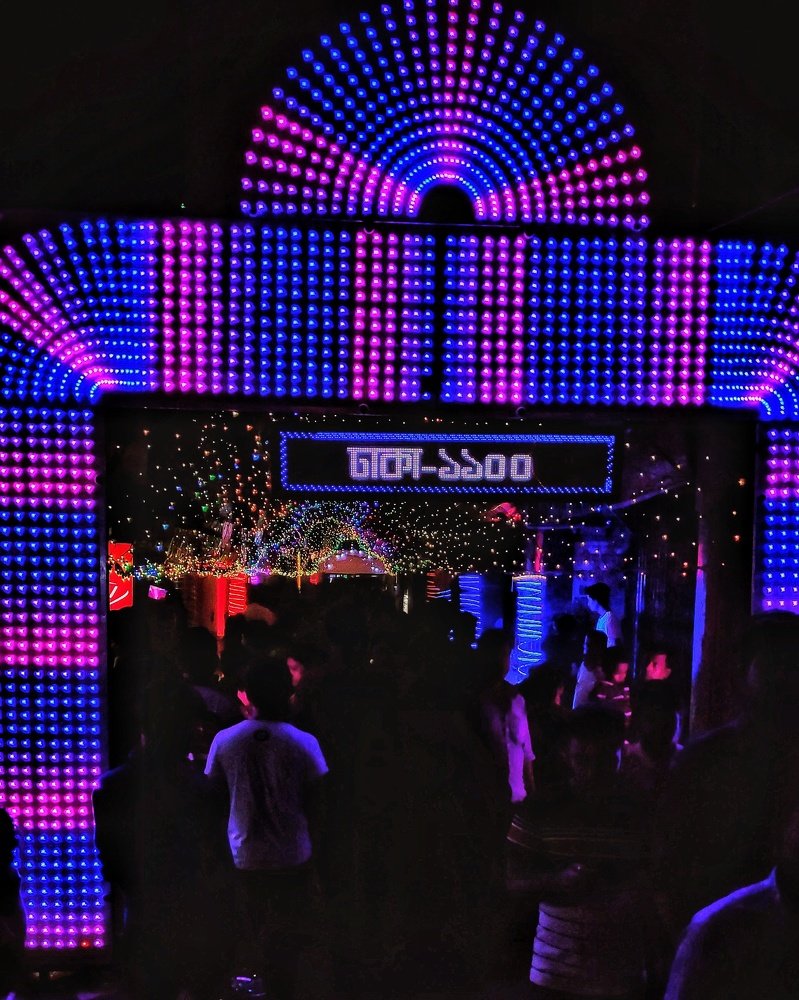 Fastival Lights